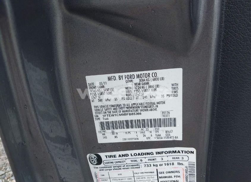 Photo 9 of 2011 Ford F-150 XLT (VIN 1FTEW1CM9BFB85366)