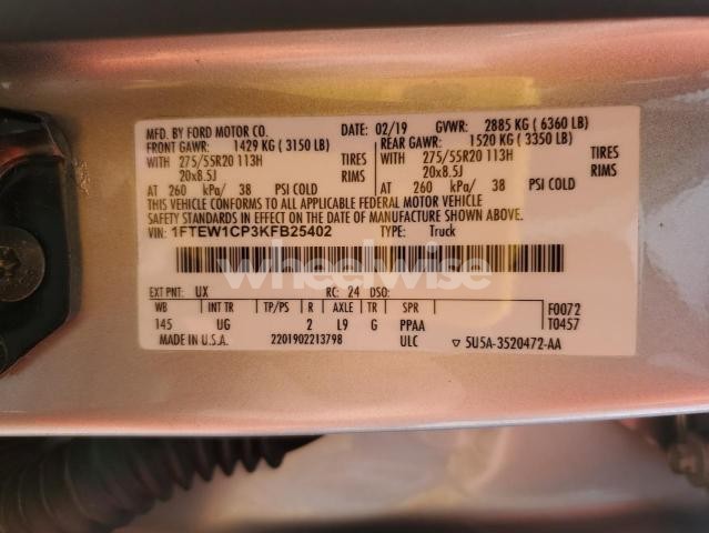 Photo 2 of 2019 FORD F150 SUPERCREW (VIN 1FTEW1CP3KFB25402)