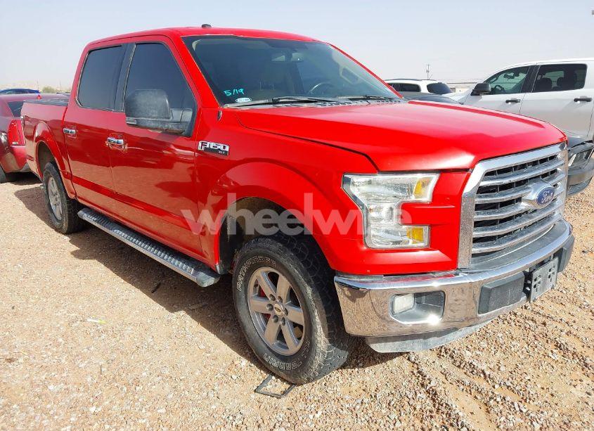 2016 Ford F-150 XLT (VIN 1FTEW1CP4GKF65238) main photo