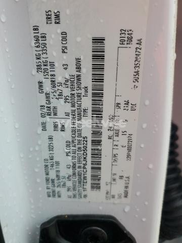 Photo 7 of 2018 FORD F150 SUPERCREW (VIN 1FTEW1CP6JKD50225)