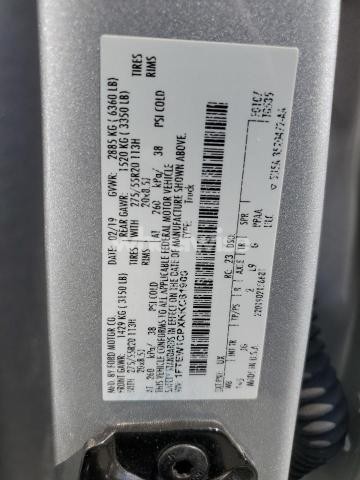Photo 5 of 2019 FORD F150 SUPERCREW (VIN 1FTEW1CPXKKC81900)