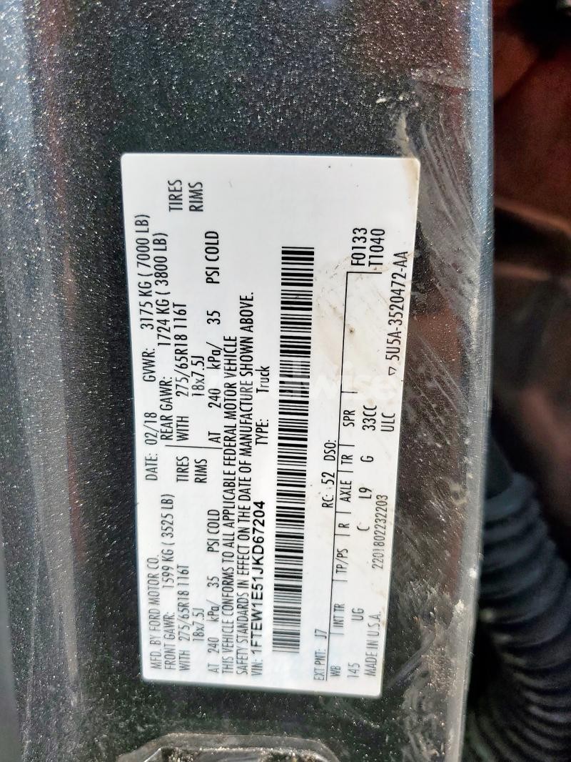 Photo 9 of 2018 FORD F150 SUPERCREW (VIN 1FTEW1E51JKD67204)