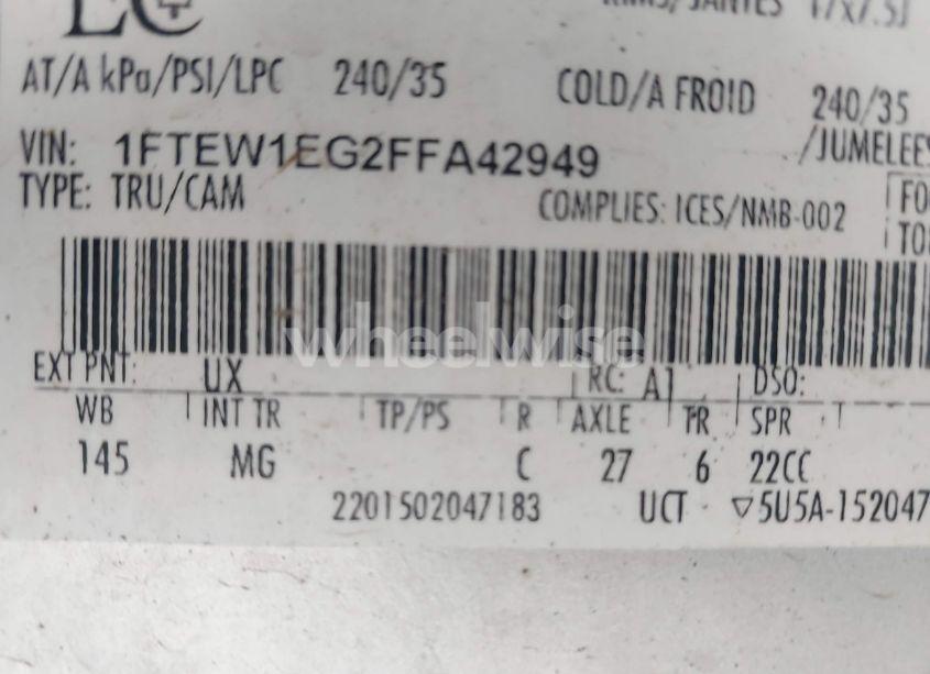 Photo 9 of 2015 Ford F-150 XLT (VIN 1FTEW1EG2FFA42949)