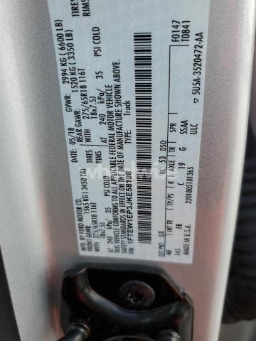 2018 FORD F150 SUPERCREW (VIN 1FTEW1EP3JKE58198) main photo