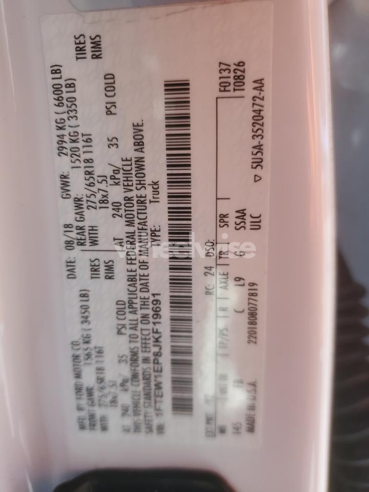 Photo 12 of 2018 FORD F150 SUPERCREW (VIN 1FTEW1EP8JKF19691)