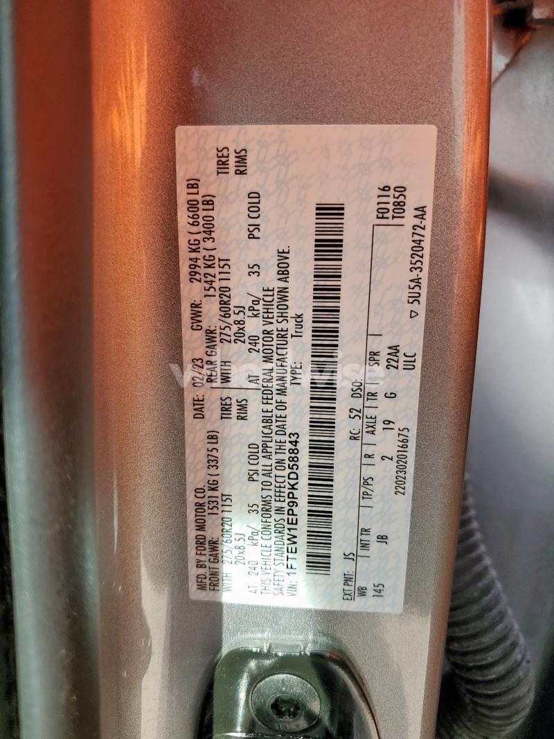 Photo 8 of 2023 FORD F150 SUPERCREW (VIN 1FTEW1EP9PKD58843)