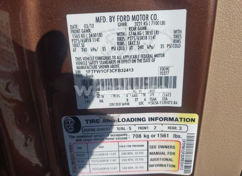 Photo 9 of 2012 Ford F-150 LARIAT (VIN 1FTFW1CF3CFB32413)