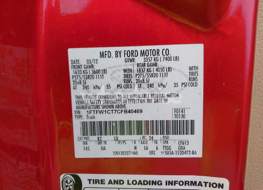 Photo 9 of 2012 Ford F-150 LARIAT (VIN 1FTFW1CT7CFB40469)