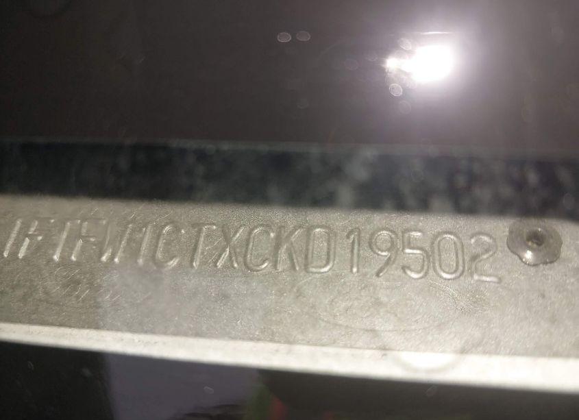 Photo 9 of 2012 Ford F-150 XLT (VIN 1FTFW1CTXCKD19502)