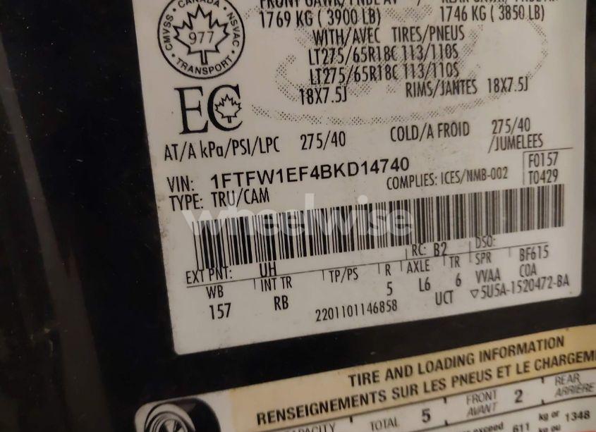 Photo 9 of 2011 Ford F-150 FX4 (VIN 1FTFW1EF4BKD14740)