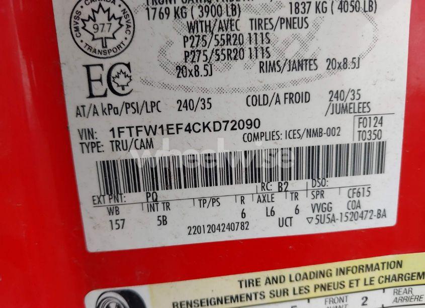 Photo 9 of 2012 Ford F-150 FX4 (VIN 1FTFW1EF4CKD72090)