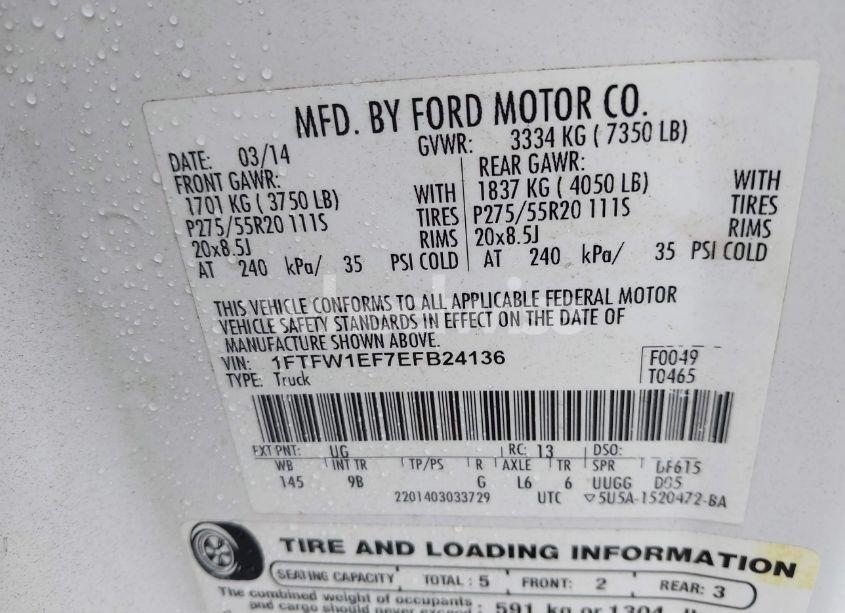 Photo 9 of 2014 Ford F-150 PLATINUM (VIN 1FTFW1EF7EFB24136)