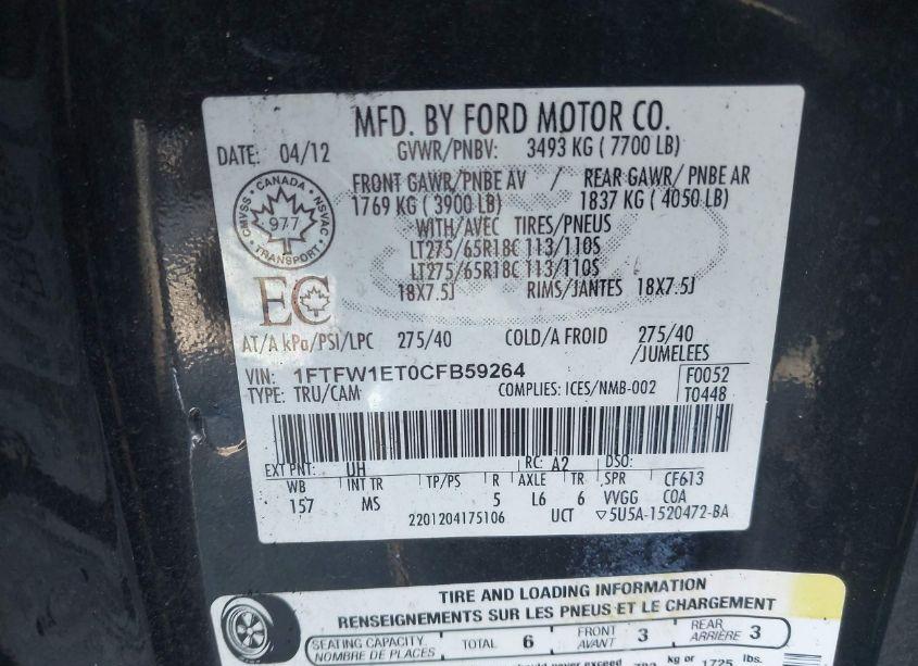 Photo 9 of 2012 Ford F-150 XLT (VIN 1FTFW1ET0CFB59264)