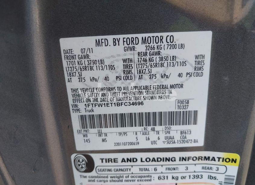 Photo 9 of 2011 Ford F-150 XLT (VIN 1FTFW1ET1BFC34696)