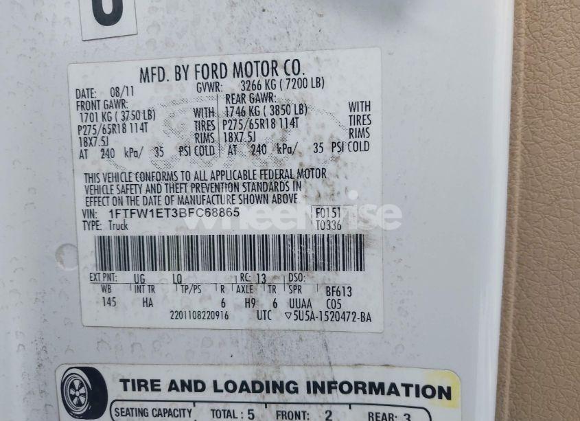 Photo 9 of 2011 Ford F-150 LARIAT (VIN 1FTFW1ET3BFC68865)