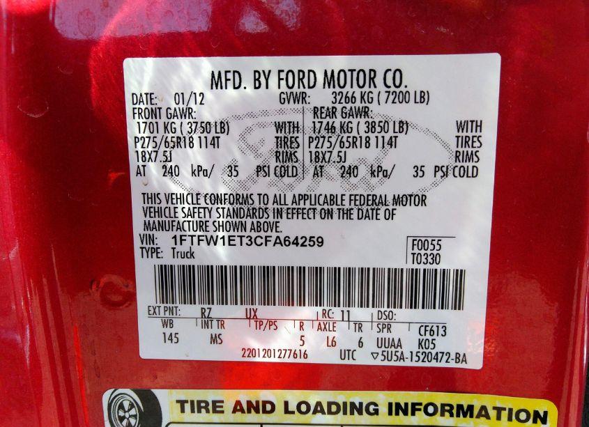Photo 9 of 2012 Ford F-150 XLT (VIN 1FTFW1ET3CFA64259)