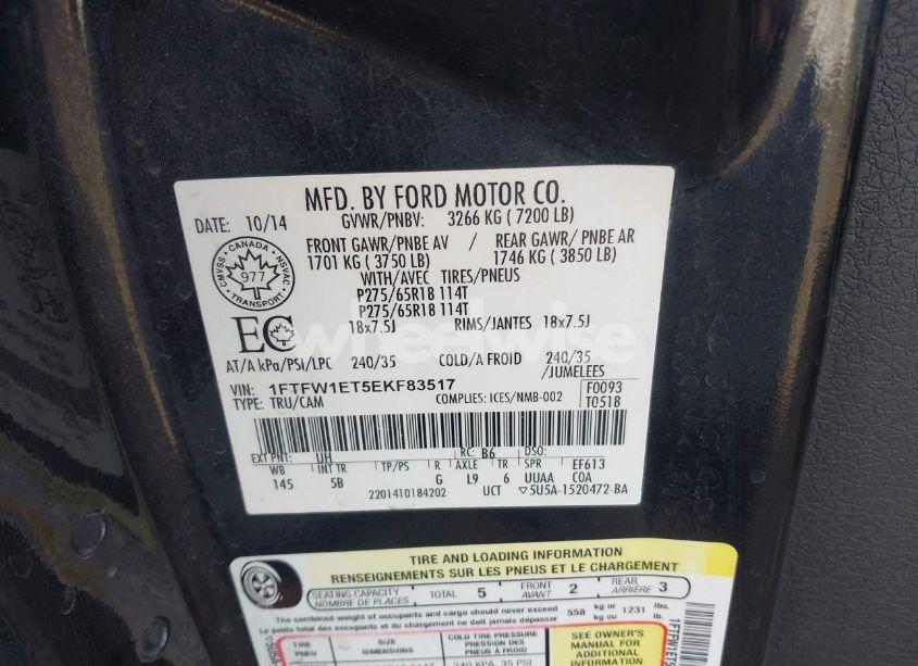 Photo 9 of 2014 Ford F-150 FX4 (VIN 1FTFW1ET5EKF83517)