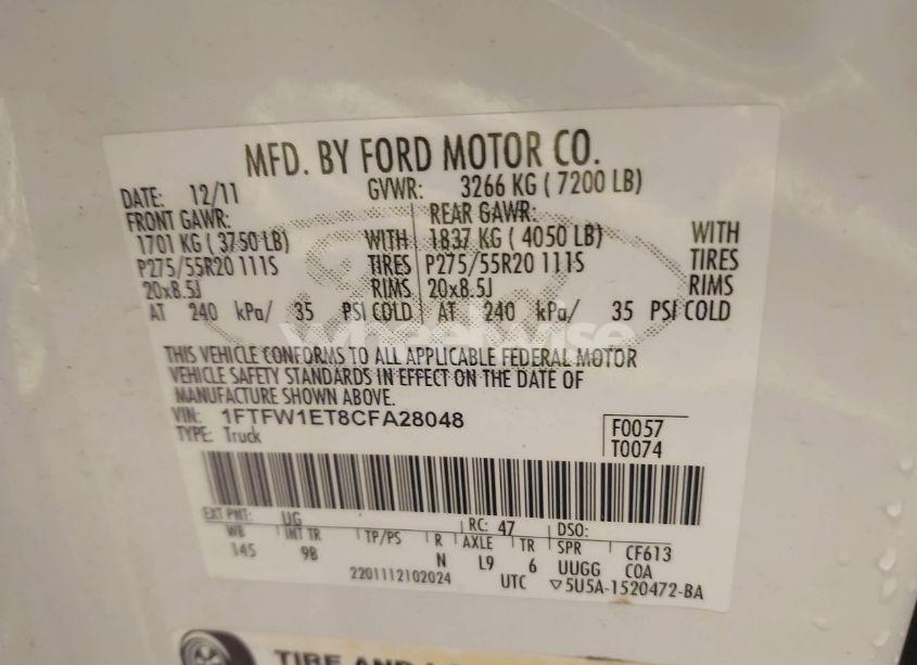 Photo 9 of 2012 Ford F-150 PLATINUM (VIN 1FTFW1ET8CFA28048)