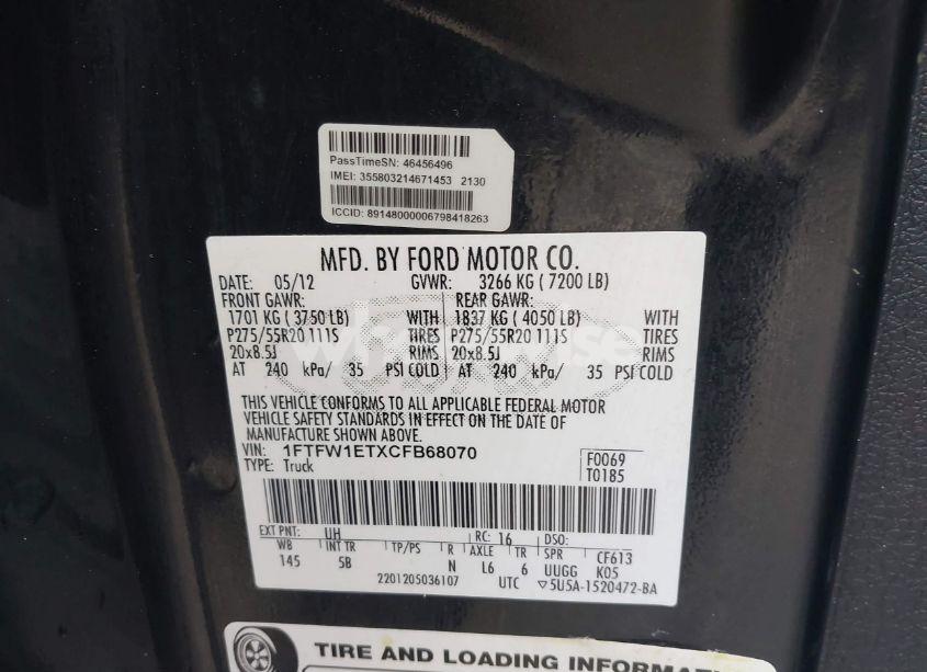 Photo 9 of 2012 Ford F-150 FX4 (VIN 1FTFW1ETXCFB68070)