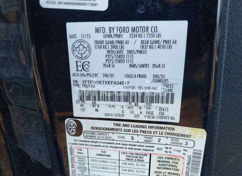 Photo 9 of 2014 Ford F-150 PLATINUM (VIN 1FTFW1ETXEFA34517)