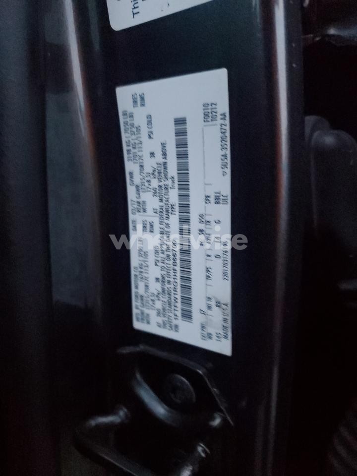 Photo 12 of 2017 FORD F150 RAPTOR (VIN 1FTFW1RG1HFB66700)