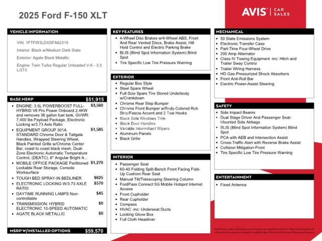 Photo 12 of 2025 FORD F150 XLT (VIN 1FTFW3LDXSFA62319)