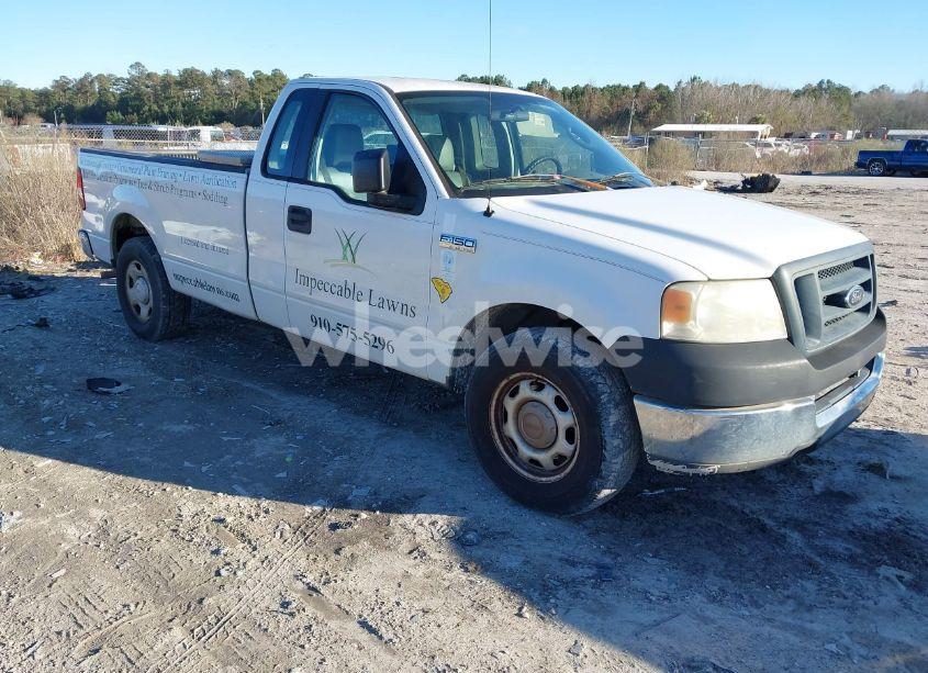 2005 Ford F-150 XL/XLT (VIN 1FTPF125X5NA95687) main photo