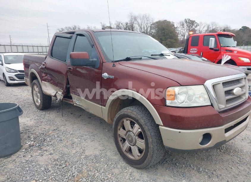 2007 Ford F-150 LARIAT/XLT (VIN 1FTPW12547KC02088) main photo
