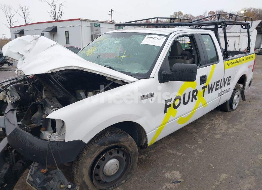 Photo 16 of 2007 Ford F-150 LARIAT/STX/XL/XLT (VIN 1FTPX12V17NA00398)