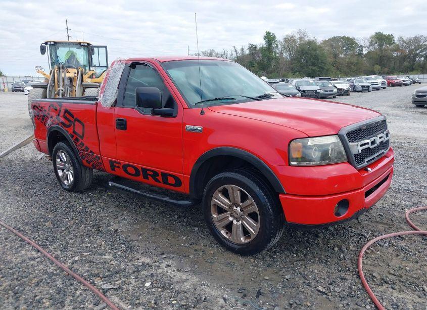 2007 Ford F-150 STX/XL/XLT (VIN 1FTRF12227NA80781) main photo