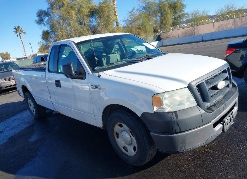 2007 Ford F-150 STX/XL/XLT (VIN 1FTRF12257KC75954) main photo