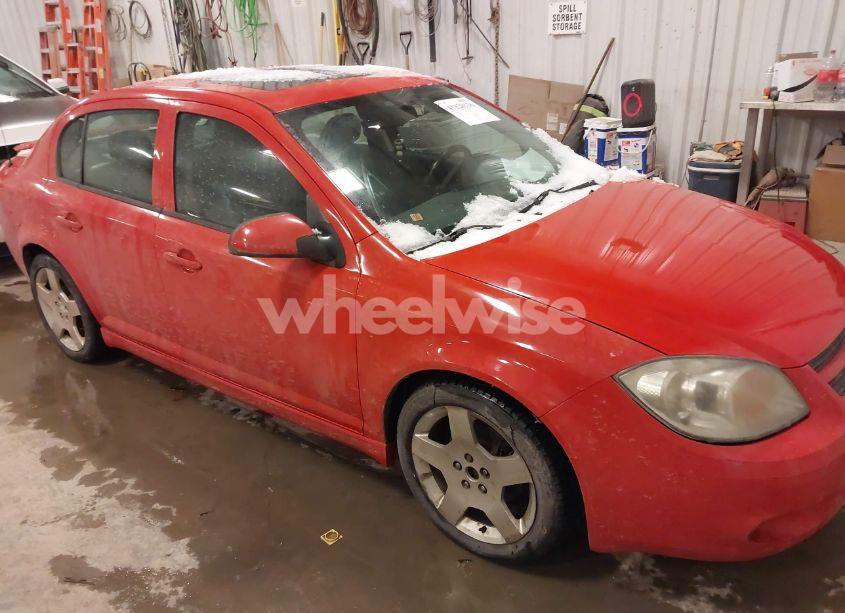 2010 Chevrolet Cobalt LT (VIN 1G1AF5F55A7132935) main photo