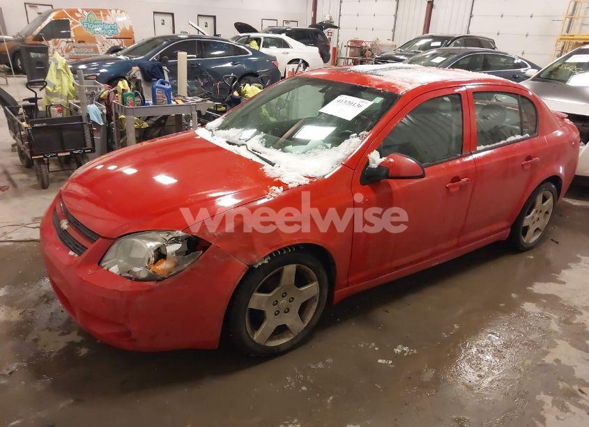 Photo 2 of 2010 Chevrolet Cobalt LT (VIN 1G1AF5F55A7132935)