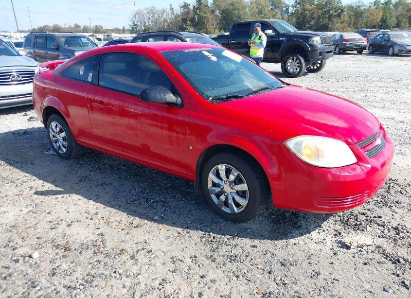 2007 Chevrolet Cobalt LS (VIN 1G1AK15F577295303) main photo