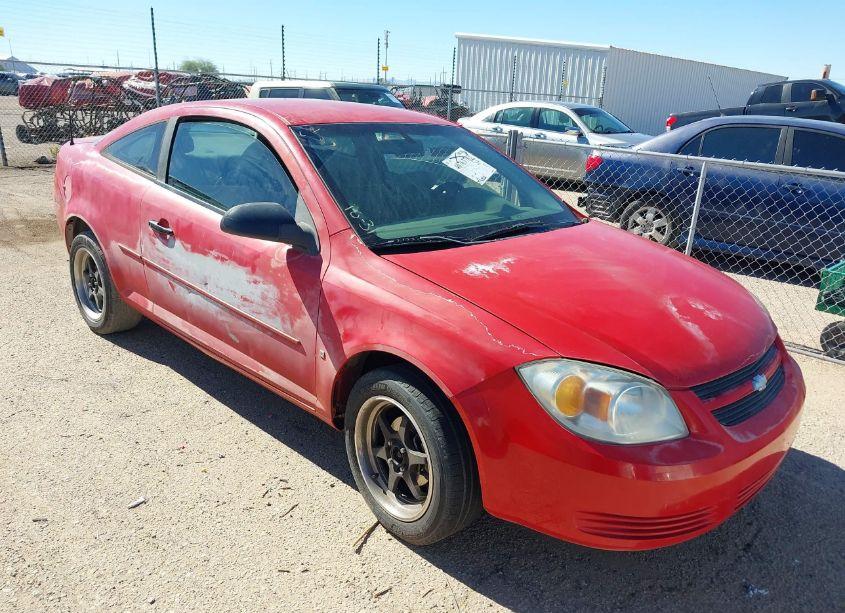 2006 Chevrolet Cobalt LS (VIN 1G1AK15F667607529) main photo