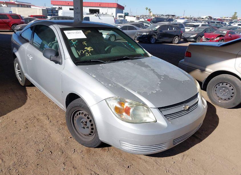 2007 Chevrolet Cobalt LS (VIN 1G1AK15F877275837) main photo