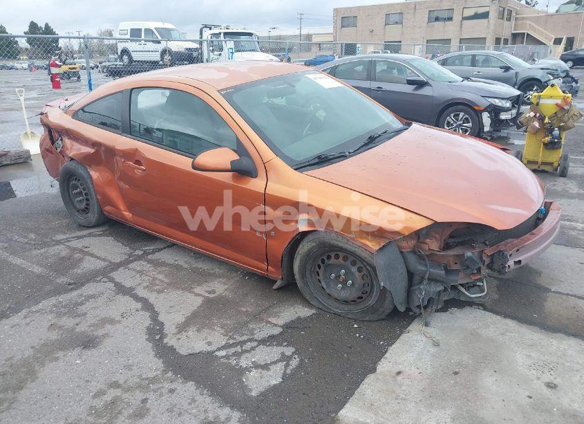2007 Chevrolet Cobalt LS (VIN 1G1AK15F977277208) main photo