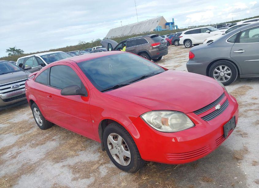 2008 Chevrolet Cobalt LS (VIN 1G1AK18F087334635) main photo