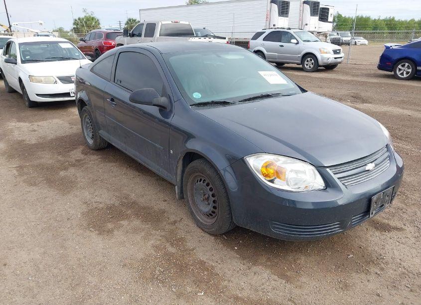 2008 Chevrolet Cobalt LS (VIN 1G1AK18F187191808) main photo