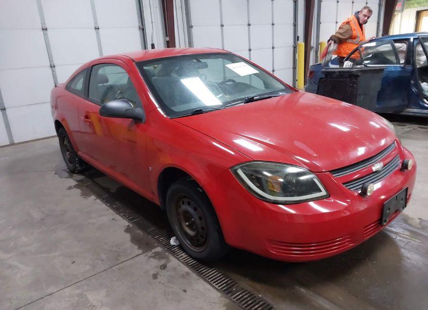 2008 Chevrolet Cobalt LS (VIN 1G1AK18F287289066) main photo