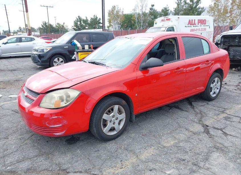 Photo 2 of 2008 Chevrolet Cobalt LS (VIN 1G1AK58F687246003)