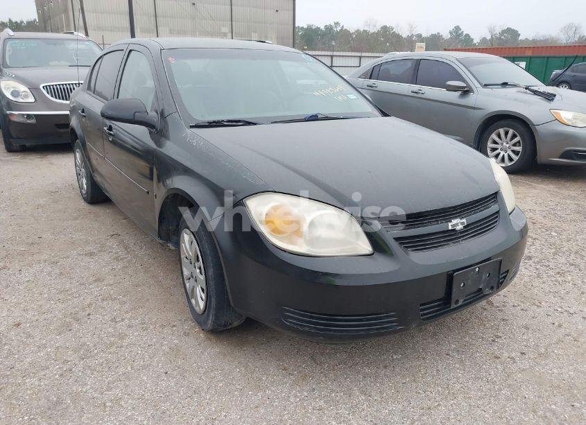 2008 Chevrolet Cobalt LS (VIN 1G1AK58FX87272877) main photo