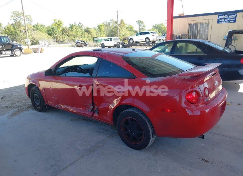 Photo 14 of 2008 Chevrolet Cobalt LT (VIN 1G1AL18F387149668)