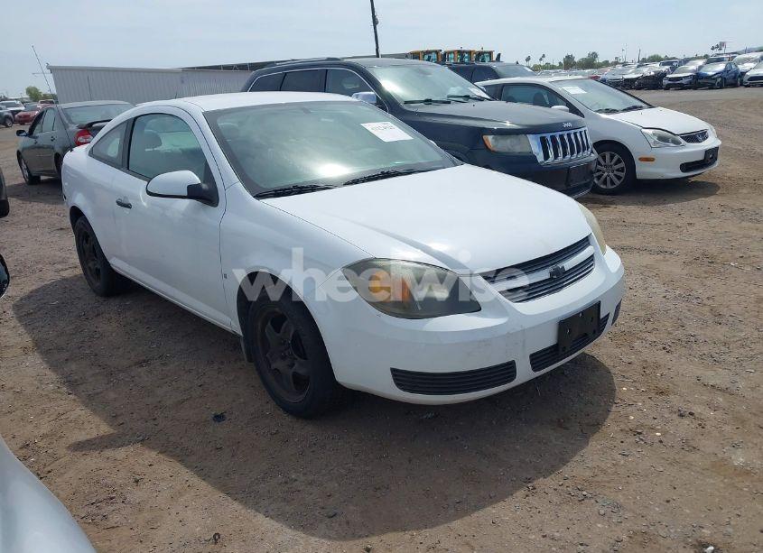 2007 Chevrolet Cobalt LT (VIN 1G1AL18F477353071) main photo