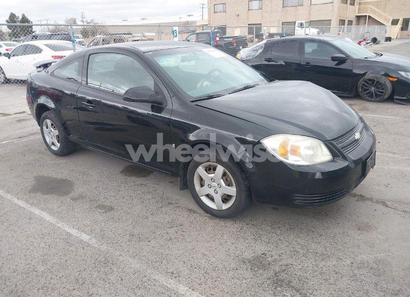 2008 Chevrolet Cobalt LT (VIN 1G1AL18F687130323) main photo