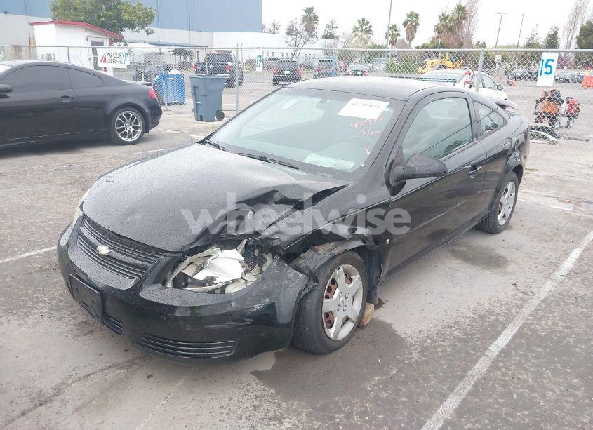 Photo 6 of 2008 Chevrolet Cobalt LT (VIN 1G1AL18F687130323)