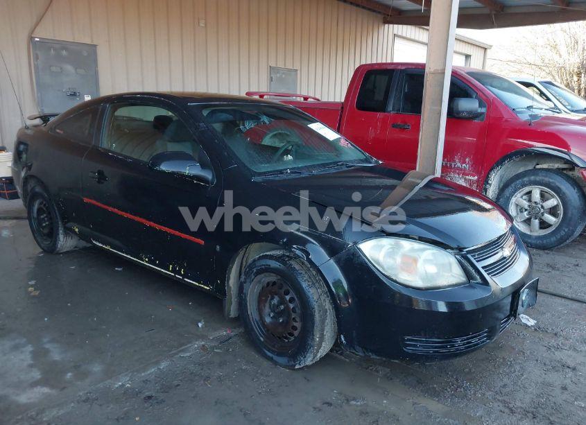 2008 Chevrolet Cobalt LT (VIN 1G1AL18F687255242) main photo