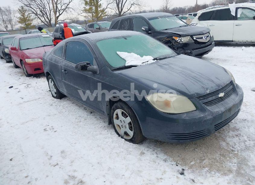 2008 Chevrolet Cobalt LT (VIN 1G1AL18F787120965) main photo