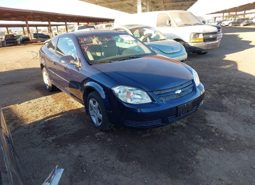 2008 Chevrolet Cobalt LT (VIN 1G1AL18F887233338) main photo