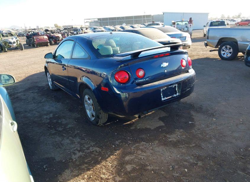 Photo 3 of 2008 Chevrolet Cobalt LT (VIN 1G1AL18F887233338)